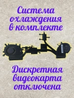 Материнская плата Acer Aspire V5-572/572G DA0ZQKMB8E0 REV:E