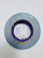 Клейкая лента TPL армированная универсальная 50мм х 50мм XGLASS