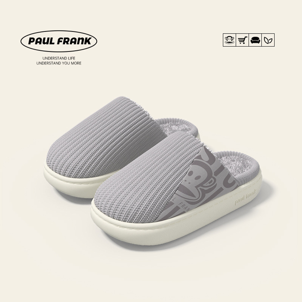 Домашние тапочки Paul Frank Knitted (Grey)