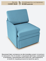 Кресло-кровать "Миник" с правым подлокотником, под правую руку, велюр Candy Blue