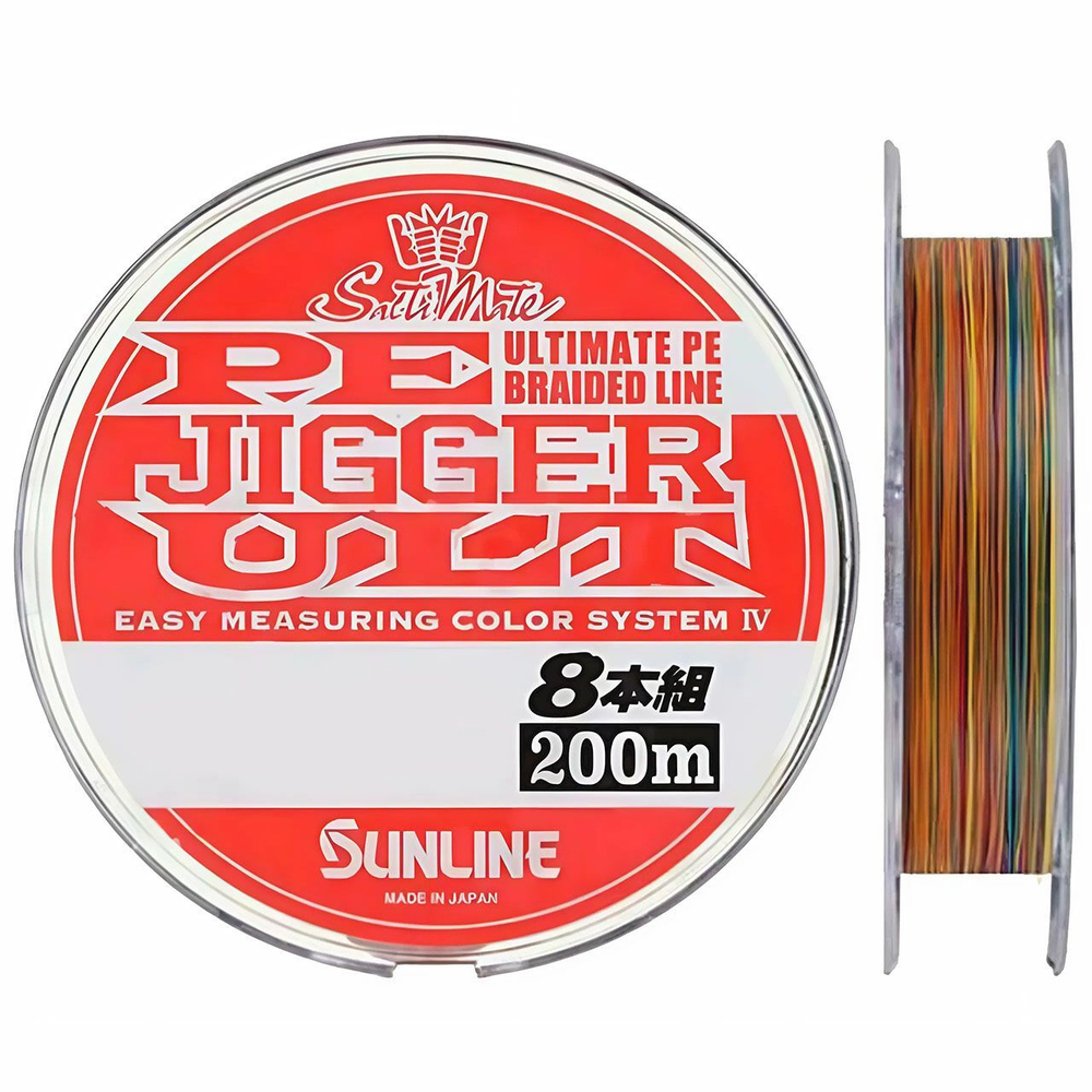Шнур плетеный SUNLINE PE JIGGER ULT(8braid)200M 20LB/1.2