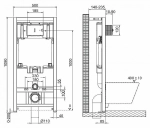 Унитаз подвесной BelBagno UNO BB3105CHR безободковый, с крышкой микролифт, с инсталляцией и белой кнопкой