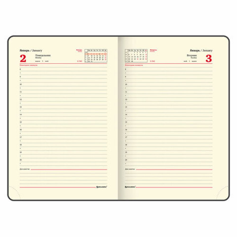 Ежедневник датированный 2023 А5 138x213 мм BRAUBERG "Original", под кожу, темно-синий/серый, 114122