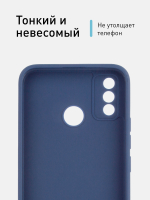 Чехол ROSCO для Tecno Spark 6 Go оптом (арт. TCN-S6GO-COLOURFUL-BLUE)