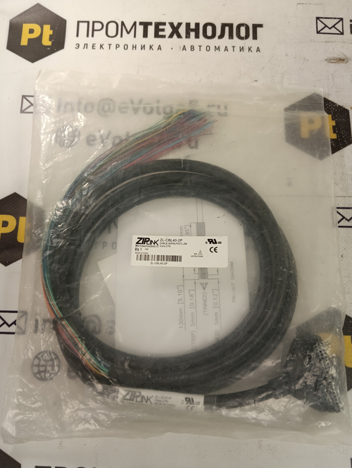 Automation Direct ZL-CBL40-2P новое