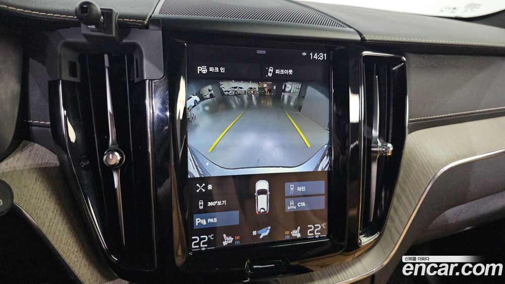 Volvo XC60 2 Generation D5 Inscription (10.2019)