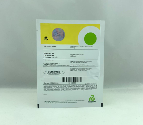 Леннон F1 семена огурца партенокарпич. (Rijk Zwaan / Райк Цваан) упаковка – фото 3