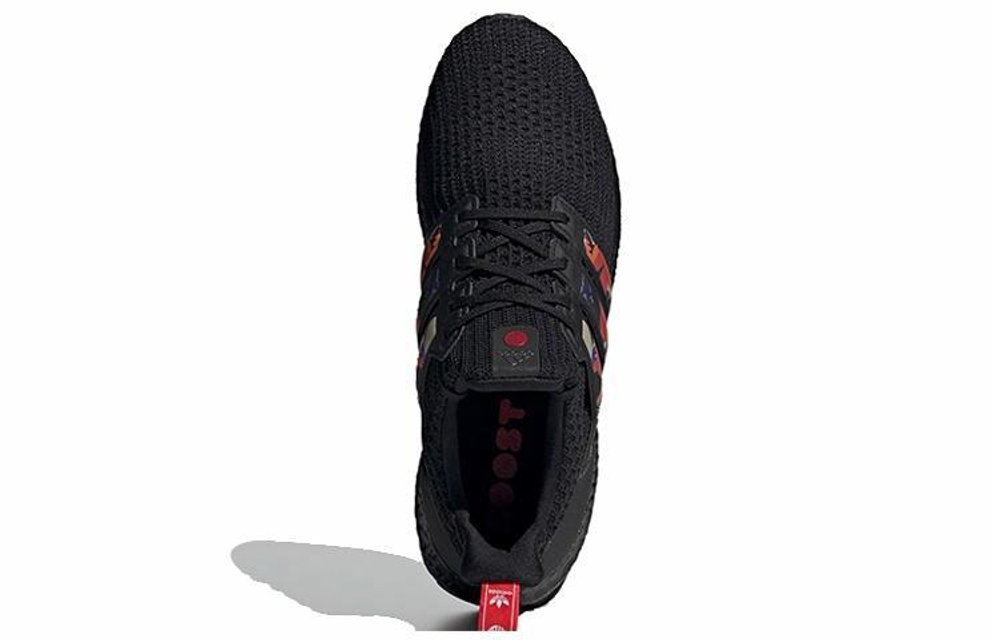Кроссовки Adidas Ultraboost Dna