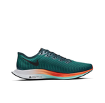 Мужские кроссовки Nike Zoom Pegasus Turbo 2 'Ekiden Zoom Pac' CN6928-300