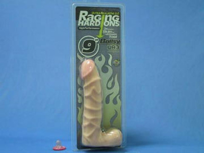 Фаллоимитатор с рельефной поверхностью 23 см.