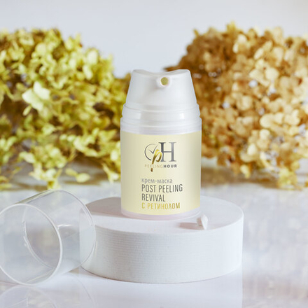 Крем-маска с ретинолом Post Peeling Revival, 50 мл