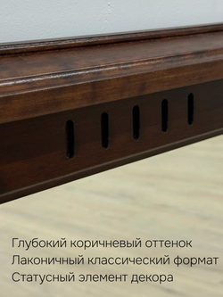 Зеркало настенное 100х70, Джоли, в ванную, прихожую, деревянная рама, массив березы, коричневый, MAKOSA