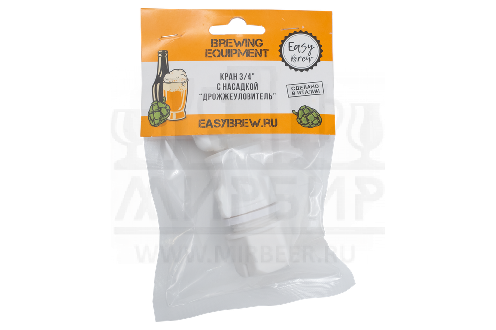 Кран пластиковый 3/4" Easy Brew с насадкой-дрожжеуловителем