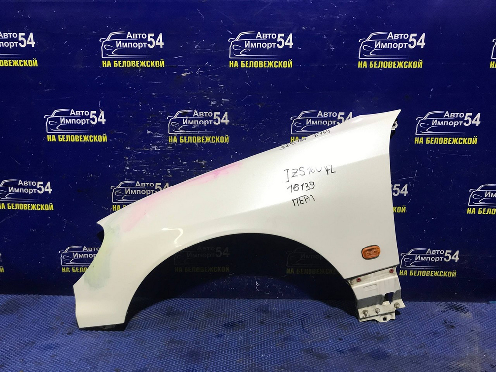 Крыло переднее левое TOYOTA ARISTO 1997–2004