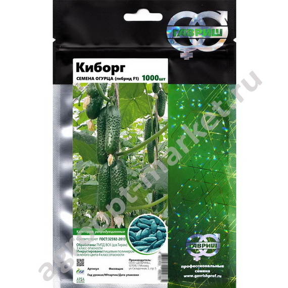 Киборг F1 семена огурца партенокарпического (Гавриш) – фото 10