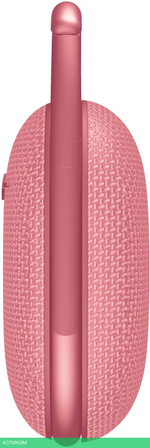 Портативная колонка A4Tech Bloody S5 Lock Pink
