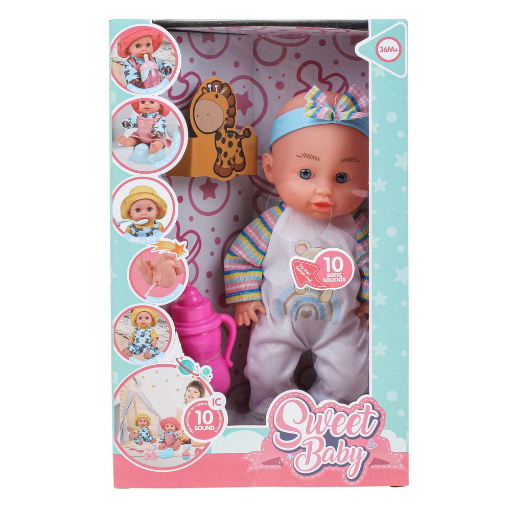 Пупс функциональный с аксесс., коробка ZF108-3