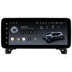 Магнитола Peugeot 3008, 4008, 5008 2016-2024 - Teyes LUX ONE ROUND монитор 12.3" 2K QLED на Android 10, ТОП процессор, CarPlay, 4G SIM-слот