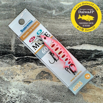 Воблер Supremo MOFE 60SS 7g #PF24