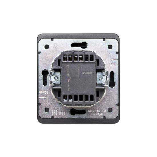 Выключатель ROUND 1 кл с подсветкой 10А с/у оникс KRANZ