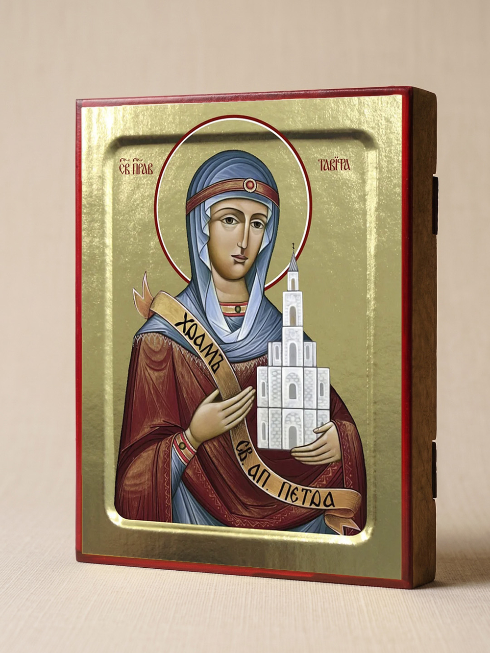 Икона Тавифы, праведной на дереве: 125 х 160 (Синопсисъ)