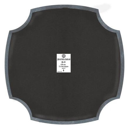 D9 Заплата 390мм (3)