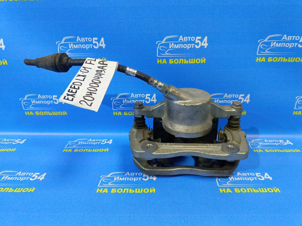 Суппорт тормозной передний левый EXEED LX 2021-2024