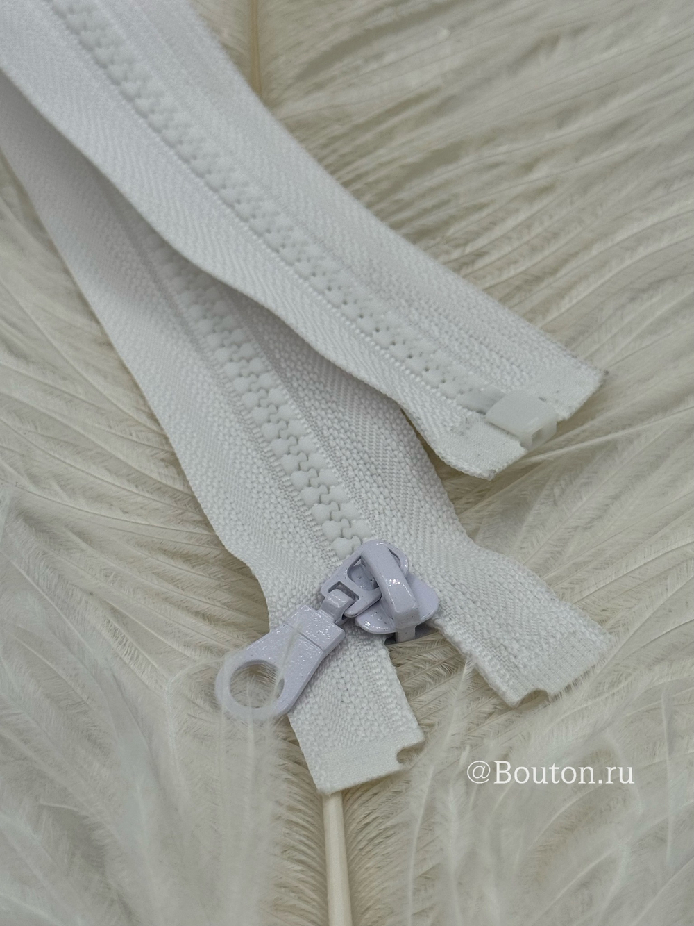 Молния тракторная белая