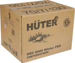 Снегоуборщик бензиновый HUTER SGC 6000 Winter PRO 70/7/130