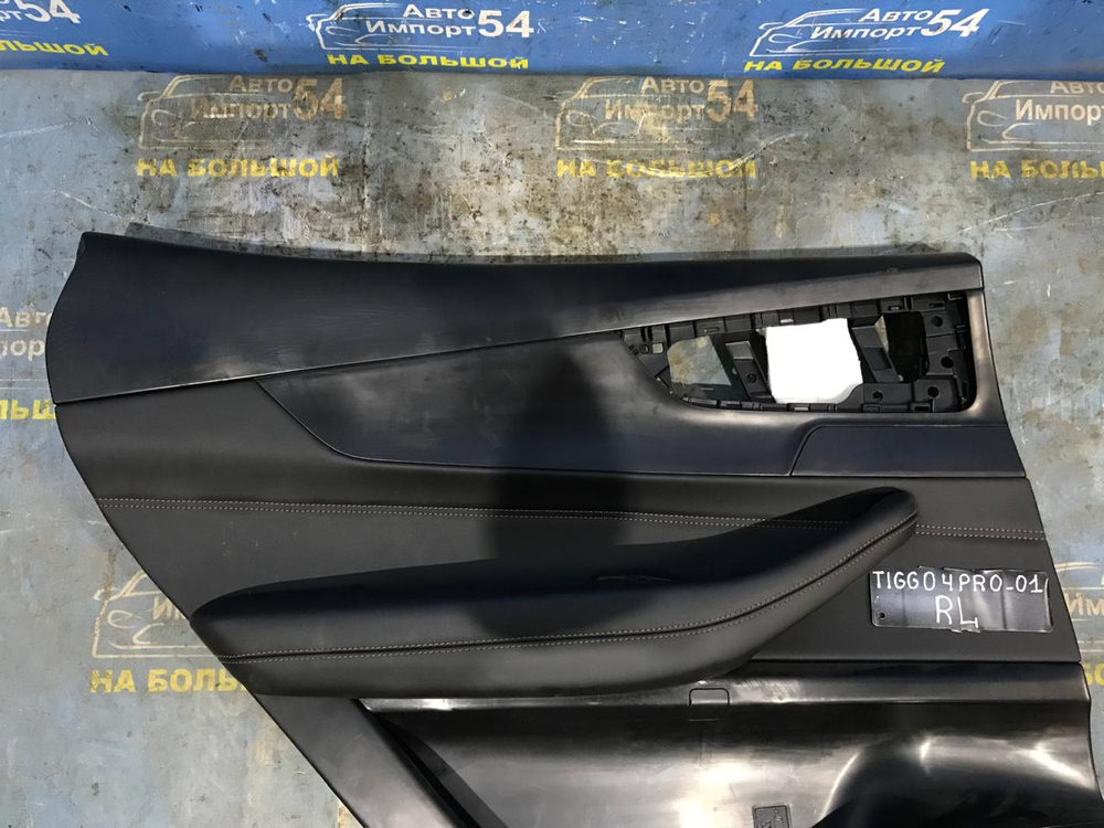 Обшивка двери CHERY TIGGO 4 PRO 2022