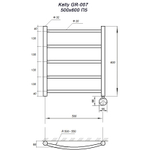 Полотенцесушитель GROIS Kelly GR-007 500х600 П5 bronze с тэном, шт