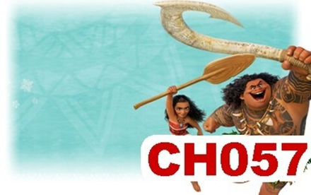 Фото обои - Дети CH057