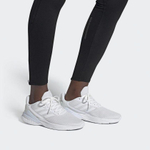 Кроссовки Adidas Response Sr