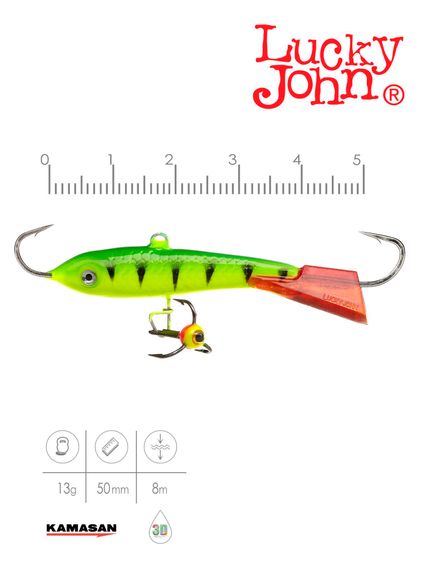 Балансир Lucky John CLASSIC 5 с тр. 50мм/36RT блистер