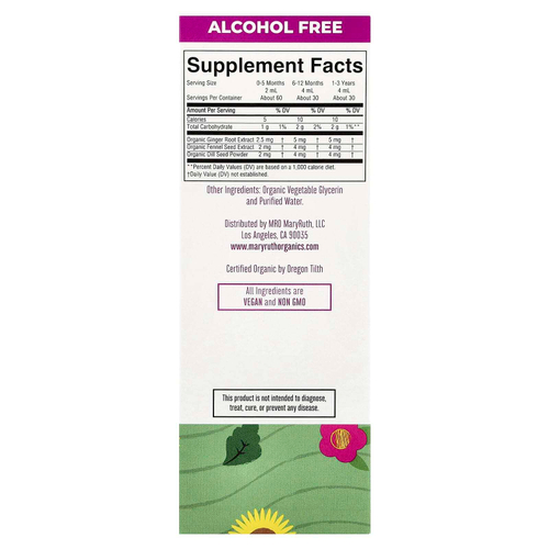 MaryRuth's, органическая укропная вода, в жидкой форме, для новорожденных, 120 мл (4 жидк. унции)