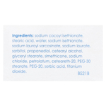 Vanicream, Очищающее мыло, для чувствительной кожи, без отдушек, 110 г (3,9 унции)