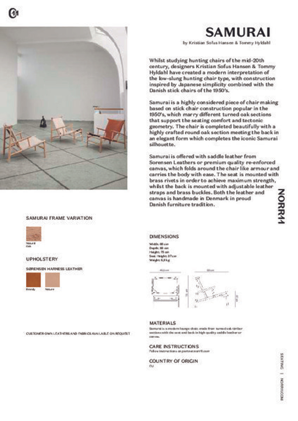 Кресло Samurai, NOR11