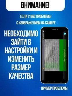 Видеоэндоскоп для смартфона с жесткой камерой, для компьютера, зонд с камерой для труднодоступных мест 2 метра