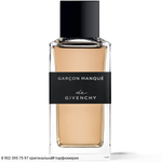 Garcon Manque