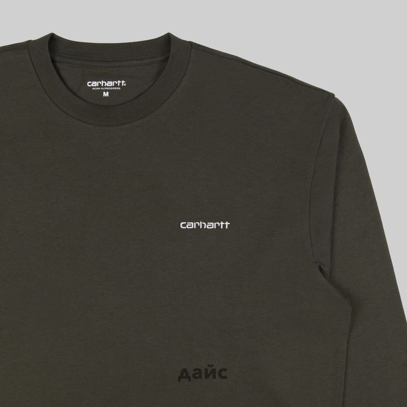 Лонгслив мужской Carhartt WIP Script Embroidery артикул:I032306_cypress - купить в магазине Дайс