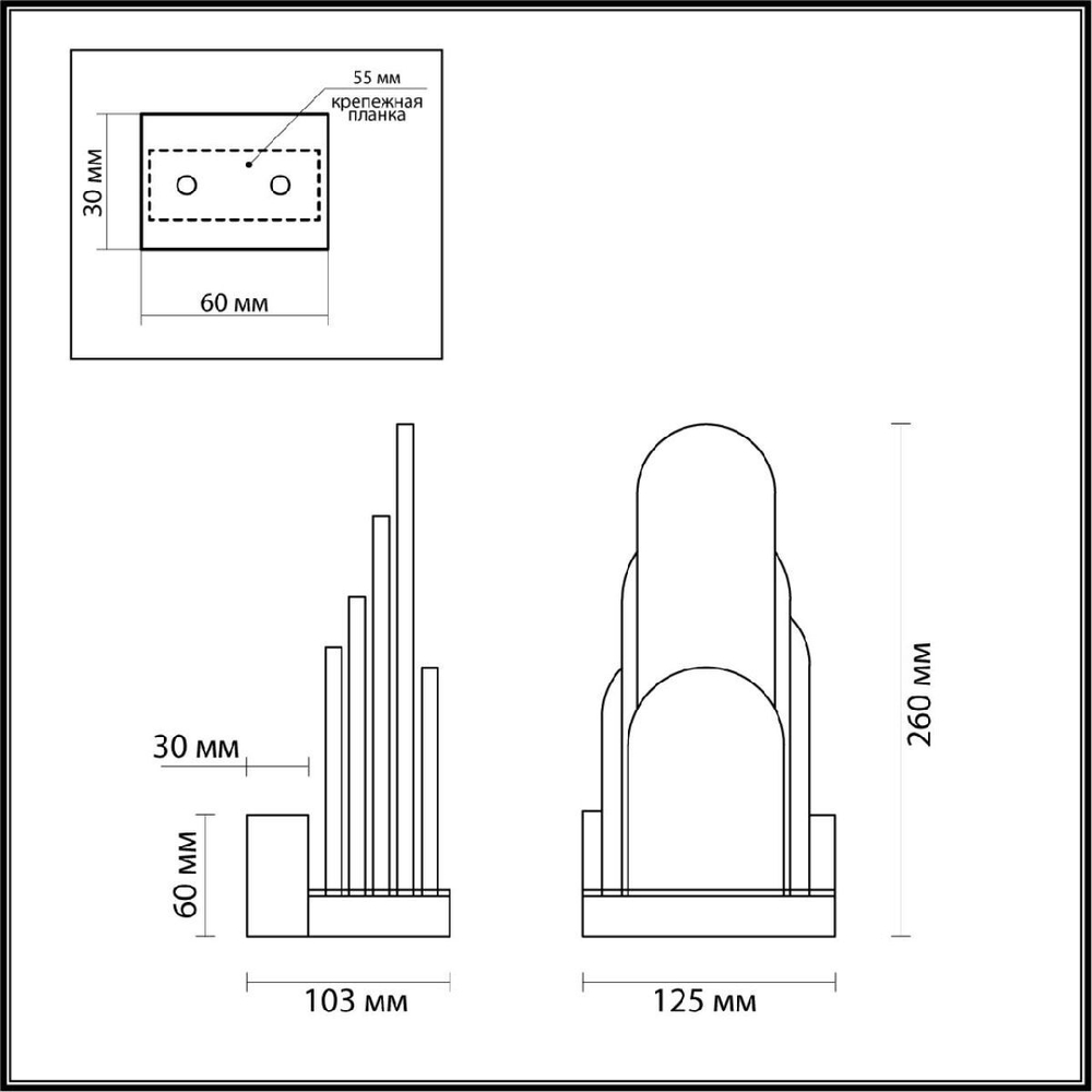Настенный светильник Odeon Light Foros 5438/12WL
