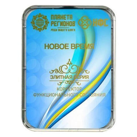 КФС «НОВОЕ ВРЕМЯ» КФС Кольцова
