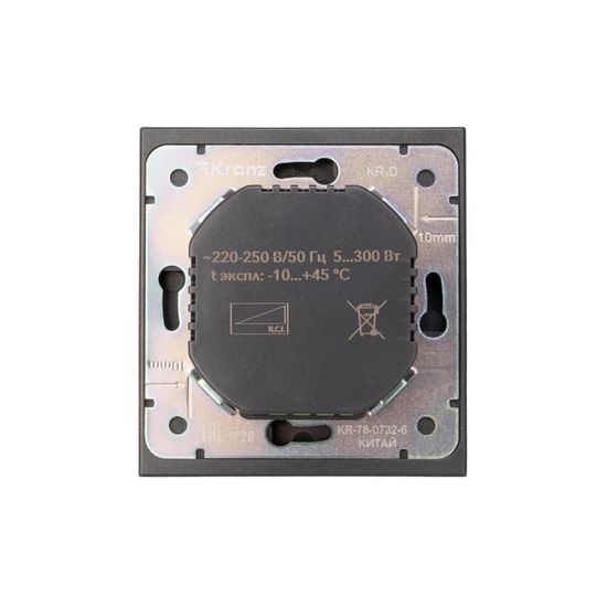 Светорегулятор STRONG (диммер) 300Вт с/у графит KRANZ