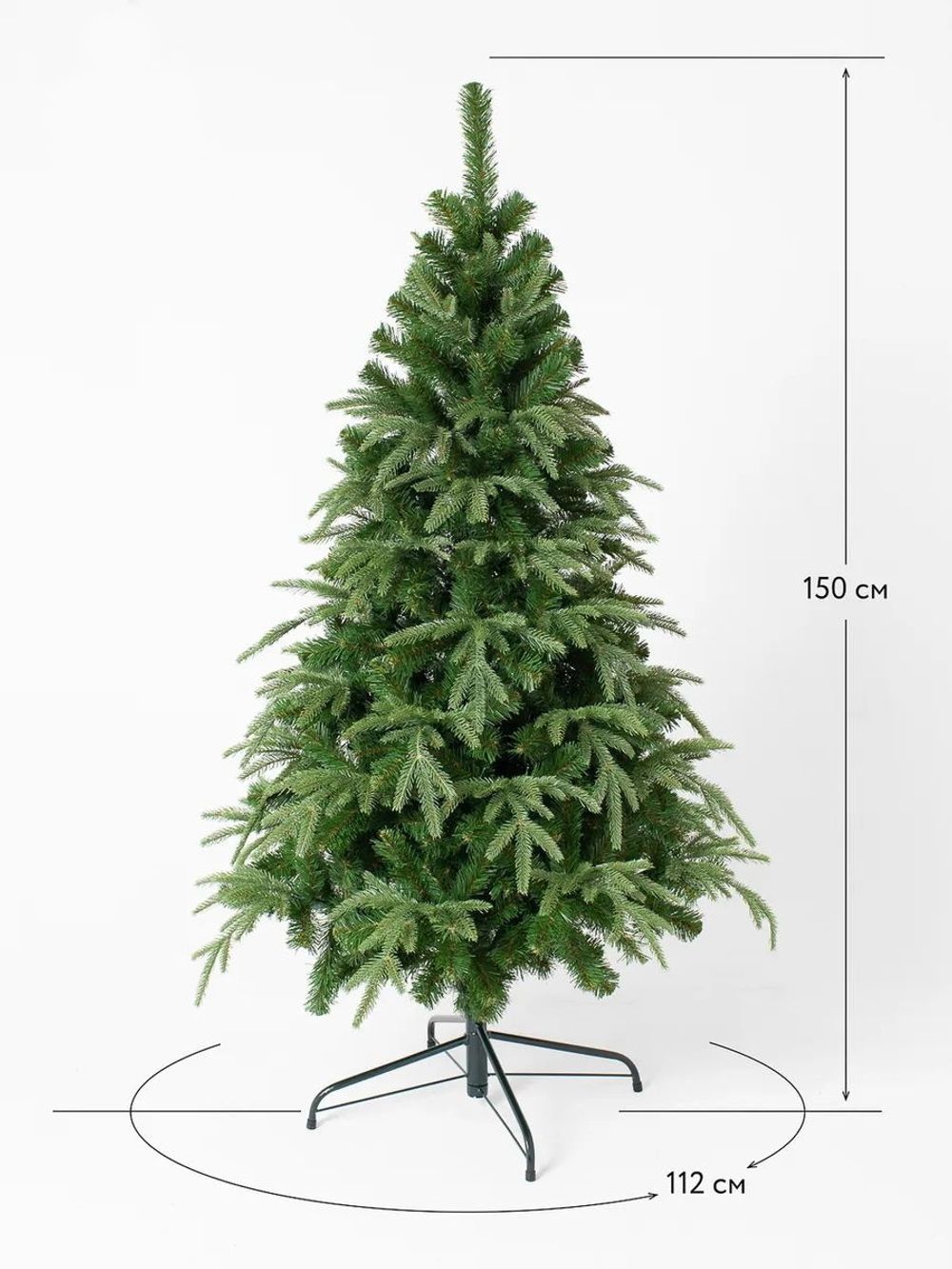 Ель искусственная «Форесто» (Литая+пвх) 240 см / 2.4 м