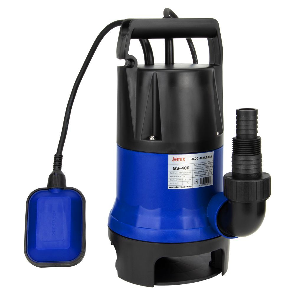 Насос фекальный Jemix GS-750 (ФН-225-8) для грязной воды (750 Вт, 12,5 м3/час, до 8 м)