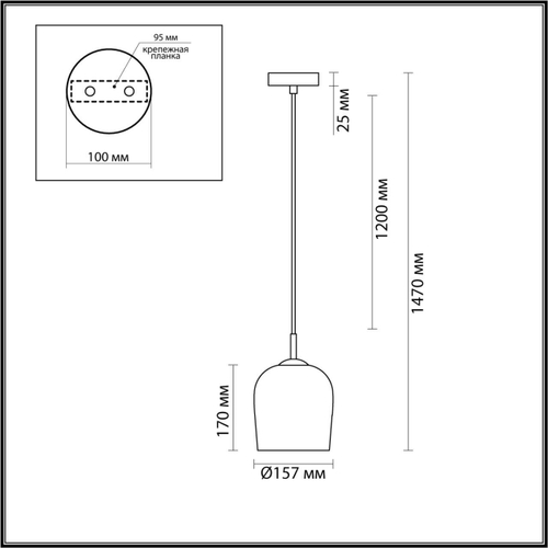 Подвесной светильник Lumion ELLIE 6551/1A