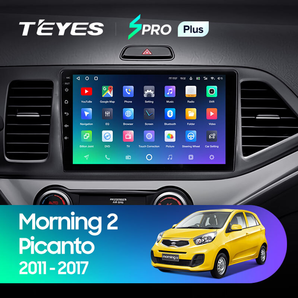 Teyes SPRO Plus 9"для KIA Morning 2011-2017