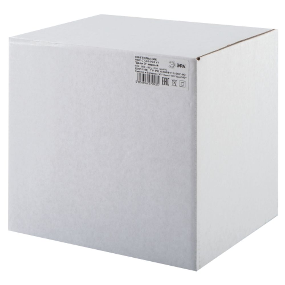 Садово-парковый светильник ЭРА «Дели 3» НБУ 07-60-004-Ч черный 6-гранный настенный IP44 Е27 max 60Вт