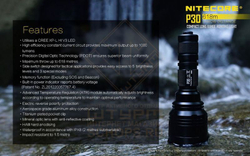 Фонарь Nitecore P30
