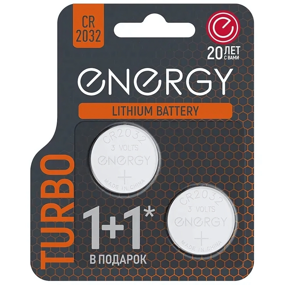 Батарейка литиевая Energy Turbo CRB